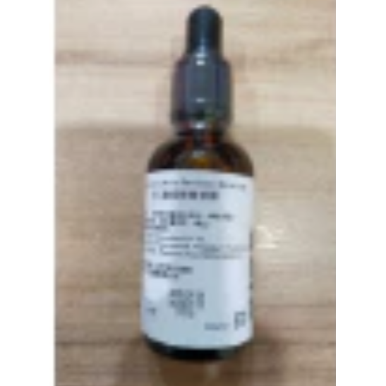 B5舒緩修護液30ml(盒裝)(2026/09)