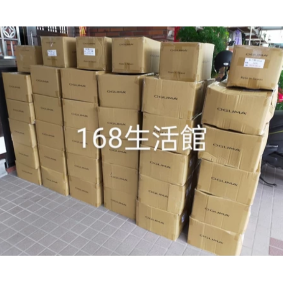 活力生活館☘15ML正品盒裝2026/05【OGUMA 水美媒 超清透光感水潤隔離粉底液 SPF50+】清透光感輕盈-細節圖6