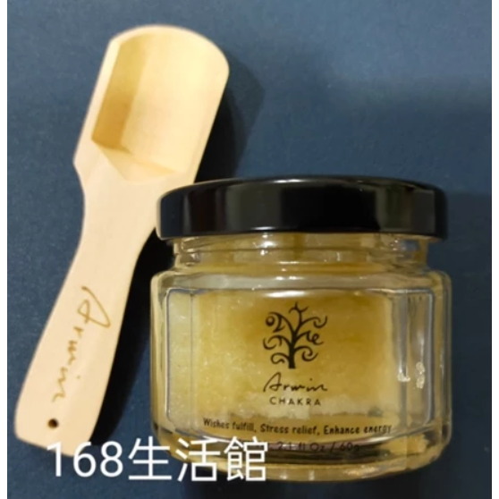 能量spa海研磨砂膏-橙意十足60g(2028/02)