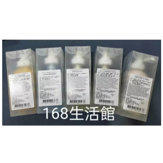 活力生活館☘雅聞倍優 黃金胎盤極緻精露/熊果素亮白化妝水/藍銅胜肽緊緻精華液/金盞花控油/玫瑰胜肽幼嫩‧金 精華脂-細節圖2