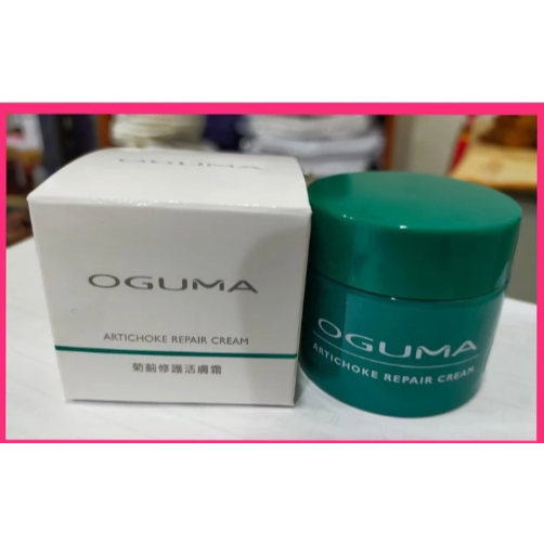 活力生活館☘2027/09【OGUMA水美媒 菊薊修護活膚霜 50ml/30ML】正常品現貨 菊蓟-規格圖2