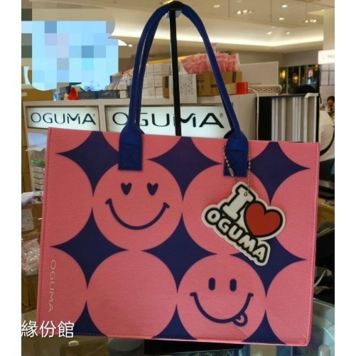 活力生活館☘全新 單獨出貨 水美媒 織霧毛氈包 2色.量多另議 購物袋 休閒購物袋 手提包 肩背包 托特包 包包 袋子-細節圖2