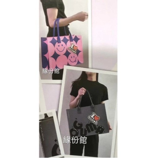 活力生活館☘全新 單獨出貨 水美媒 織霧毛氈包 2色.量多另議 購物袋 休閒購物袋 手提包 肩背包 托特包 包包 袋子-細節圖3