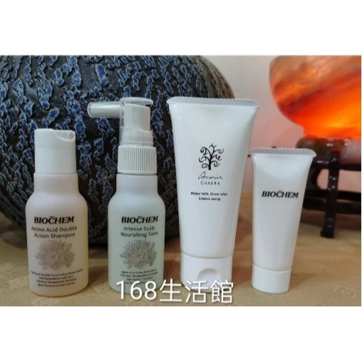 活力生活館☘雅聞 倍優 頭皮養護調理精華/氨基酸雙效修護洗髮精/修護髮膜/天使光亮絲柔護髮乳/脈輪頭皮紓壓SPA海鹽-規格圖5