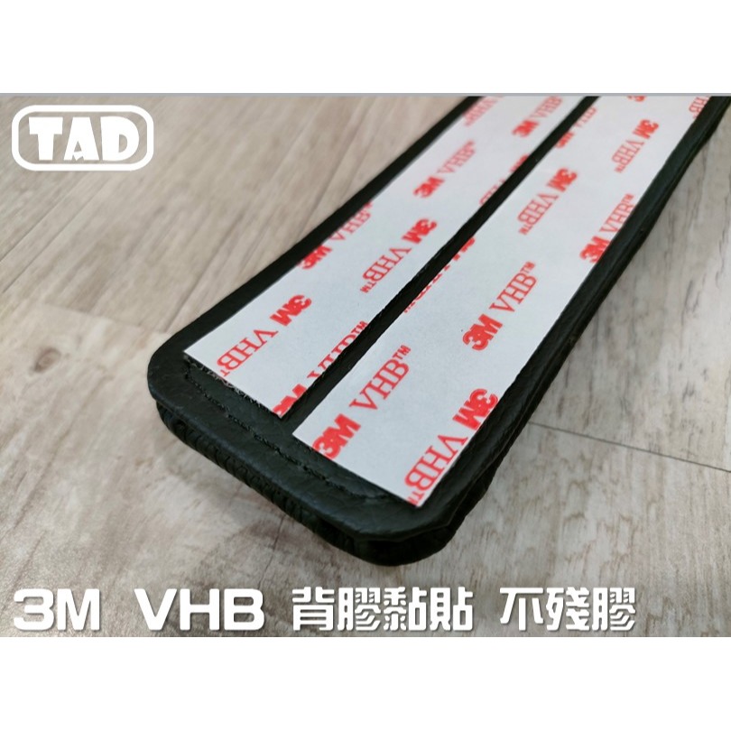 車門 扶手 靠墊 巴士 貨櫃車 A180 菱利 cmc 計程車 職業駕駛推薦 真皮靠墊-細節圖5