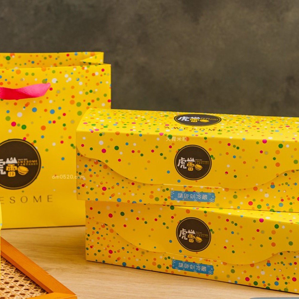 虎山雷蛋塔 金雪乳酪-細節圖2