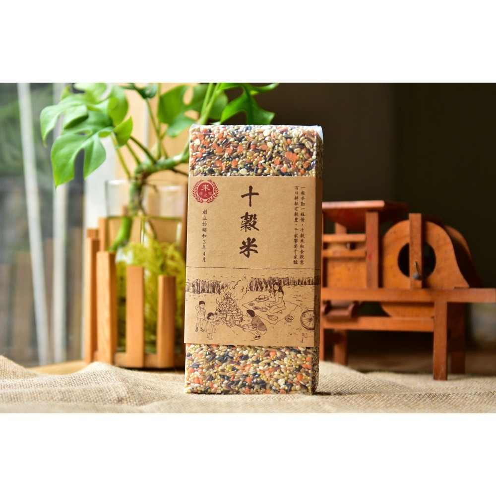 十穀米：糙米、黑糯糙米、小米、燕麥、蕎麥、紅扁豆、小薏仁、麥片、高梁、紅糯米。十種穀物，煮成一種日常的詩意。-細節圖4