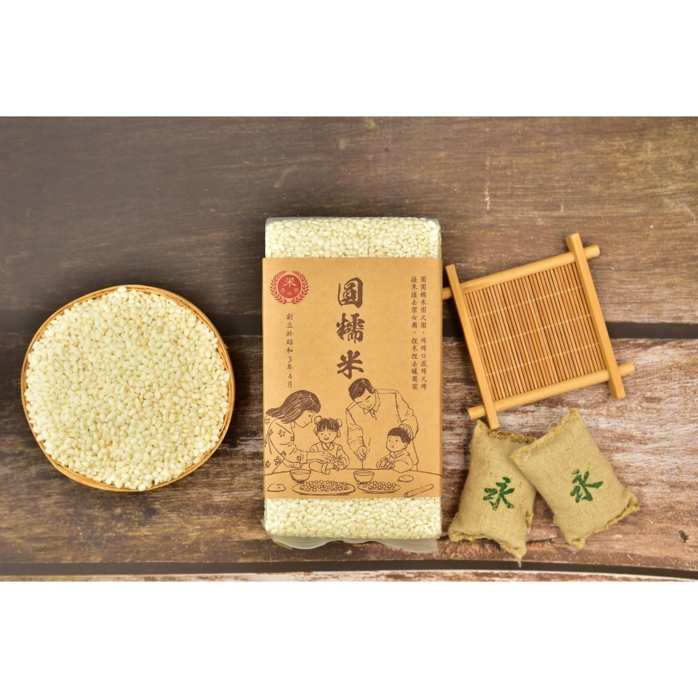 圓糯米：它不搶戲，卻讓每一道點心變得完整。製作湯圓、年糕、麻糬、八寶粥，新鮮真空包裝(600g 1斤)-細節圖5
