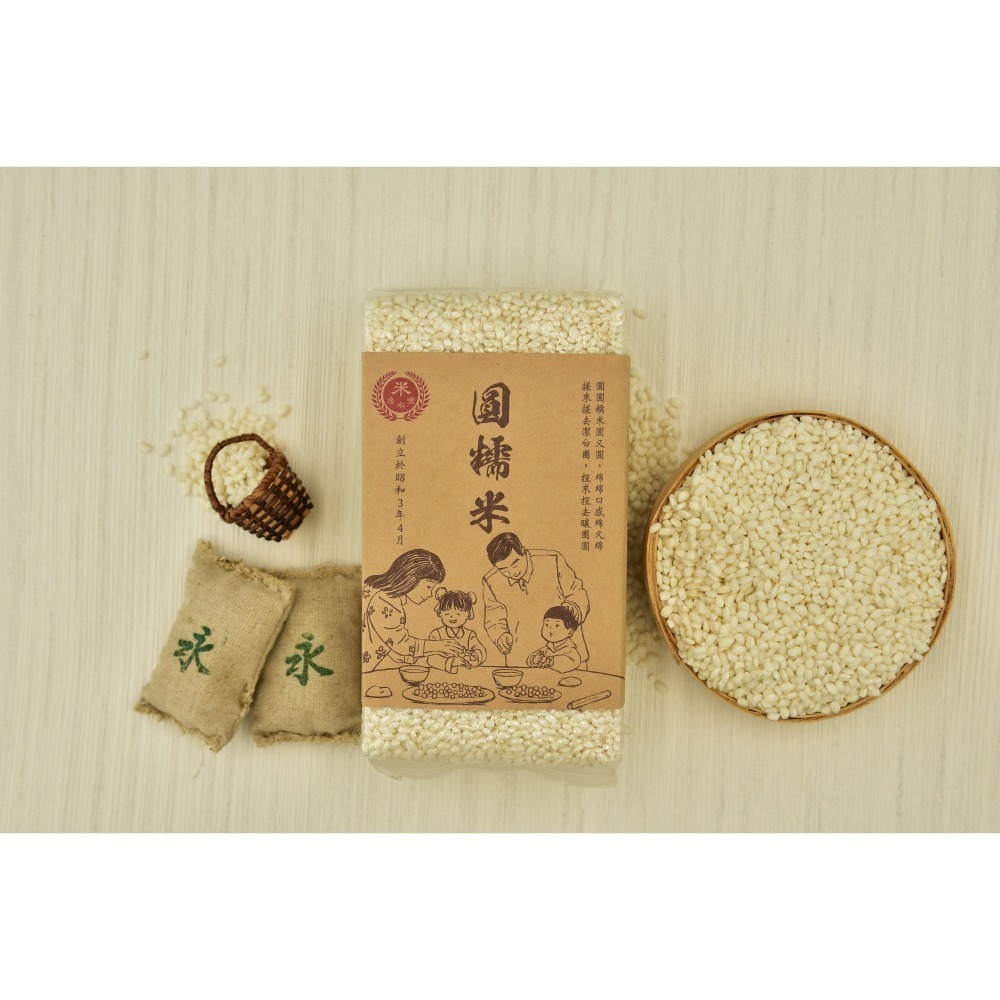 圓糯米：它不搶戲，卻讓每一道點心變得完整。製作湯圓、年糕、麻糬、八寶粥，新鮮真空包裝(600g 1斤)-細節圖7