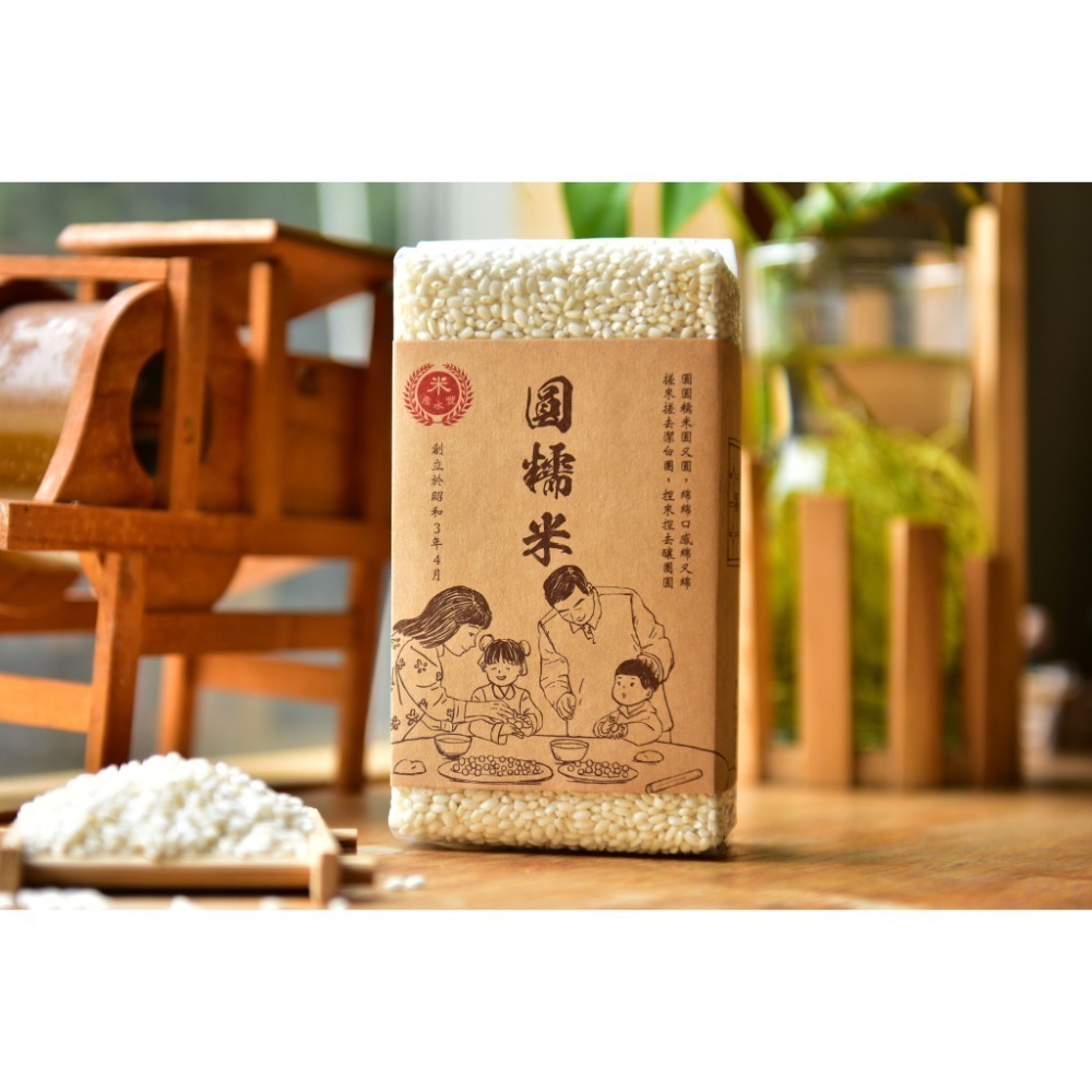 圓糯米：它不搶戲，卻讓每一道點心變得完整。製作湯圓、年糕、麻糬、八寶粥，新鮮真空包裝(600g 1斤)-規格圖7
