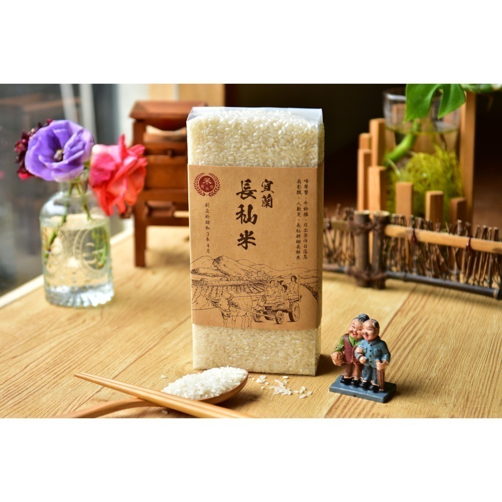 長秈米：來自水質清澈、空氣新鮮無污染宜蘭縣的好米，不黏不爛、吃出清爽系風味。飲食好選擇-細節圖2