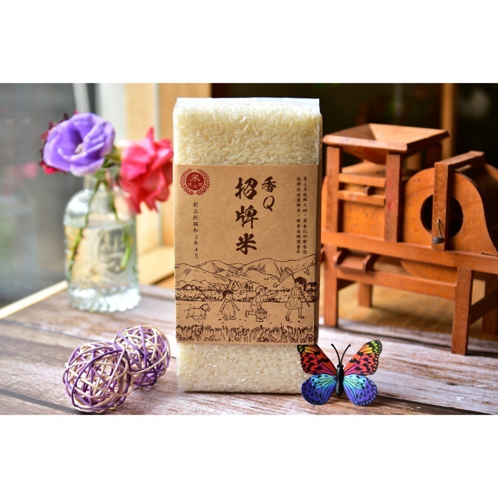 香Q招牌米：香得自然，Q得剛好。一口香氣、一口彈牙。 混搭不花俏，只為煮出你記憶裡最剛好的那碗飯-細節圖2