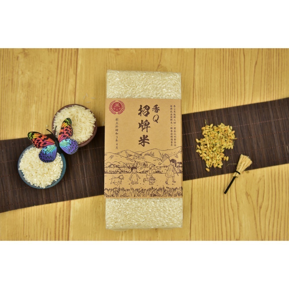 香Q招牌米：香得自然，Q得剛好。一口香氣、一口彈牙。 混搭不花俏，只為煮出你記憶裡最剛好的那碗飯-細節圖6