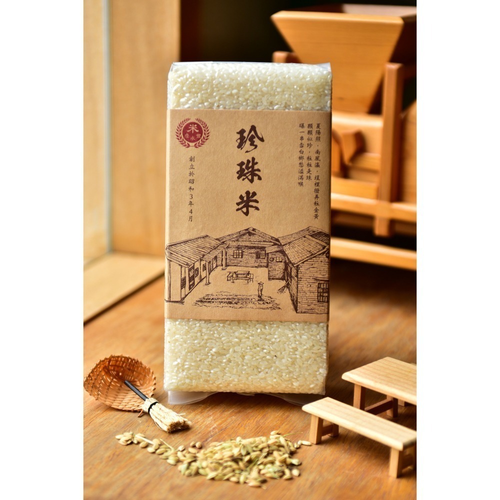 珍珠米：來自濁水溪的台梗十六號，看似平凡，其實最耐吃，用圓潤的米，裝盛日子的溫柔。當季新米產地直銷 每週鮮碾-細節圖2