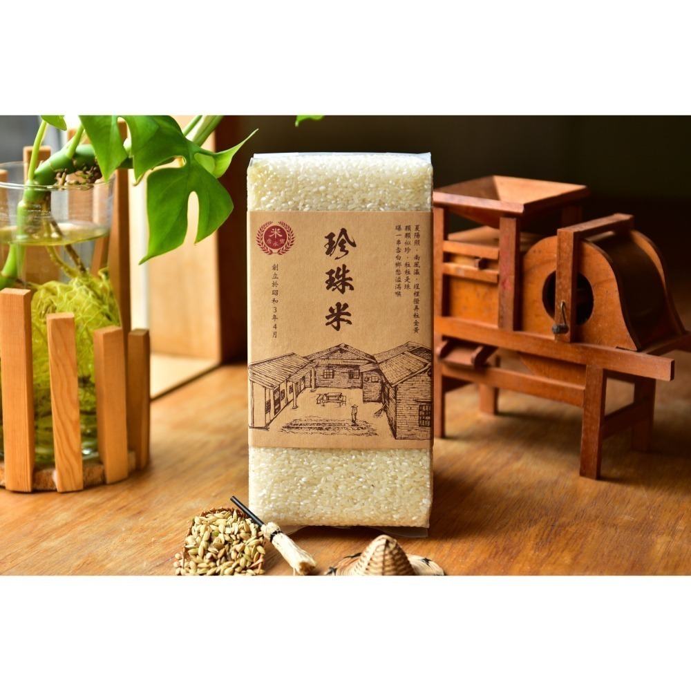 珍珠米：來自濁水溪的台梗十六號，看似平凡，其實最耐吃，用圓潤的米，裝盛日子的溫柔。當季新米產地直銷 每週鮮碾-細節圖3