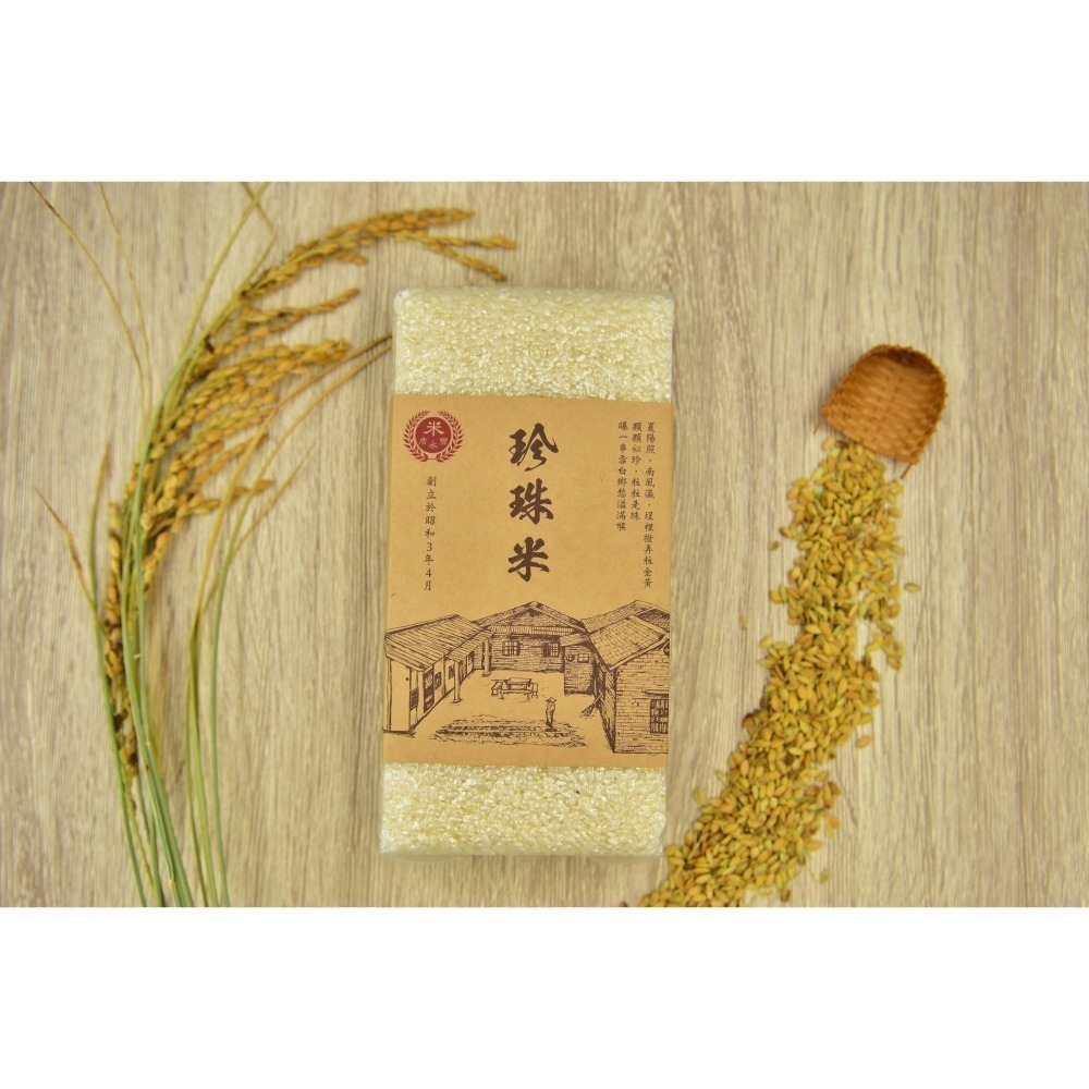 珍珠米：來自濁水溪的台梗十六號，看似平凡，其實最耐吃，用圓潤的米，裝盛日子的溫柔。當季新米產地直銷 每週鮮碾-細節圖6