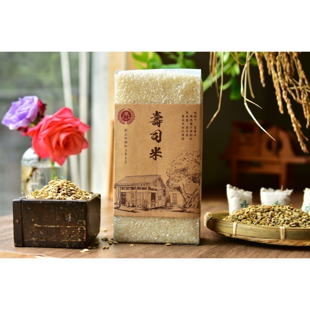 壽司米：來自濁水溪的好米，Q彈好吃。讓每一顆米，都服貼地擁抱生活。當季新米 每週鮮碾-規格圖8