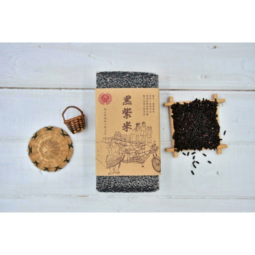 黑紫米：靜靜的一碗黑紫米，為生活添一點深色的溫柔。可製作紫米粥、紫米紅豆湯...真空包裝(600g 1斤)-細節圖6