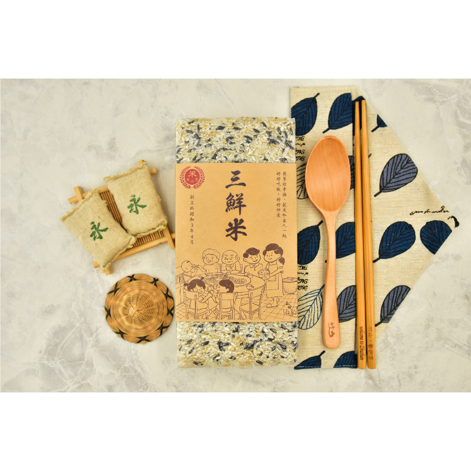 三鮮米：不煮菜也好吃的那種米。三鮮米，吃一口就懂。營養補給、健康維持的飲食好選擇-細節圖2
