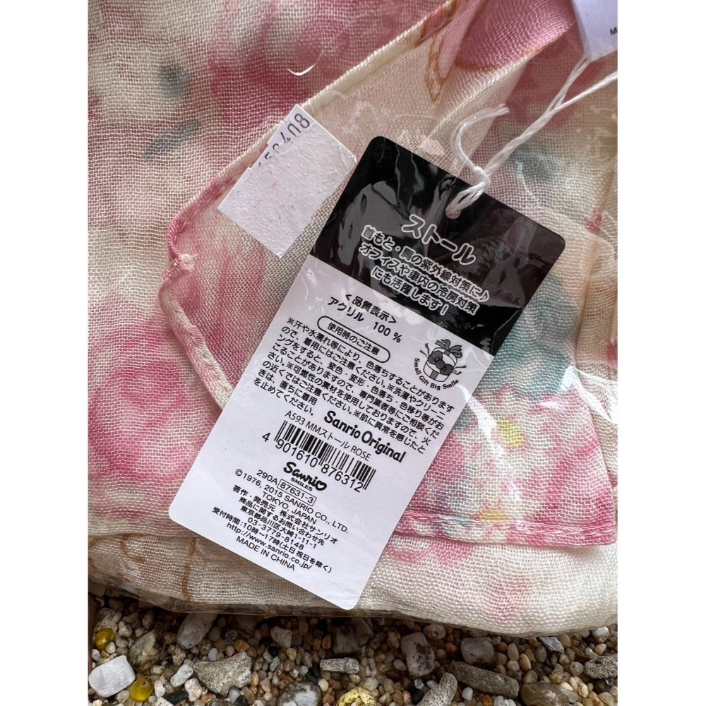 日本三麗鷗~~美樂蒂防紫外披肩.圍巾-細節圖3