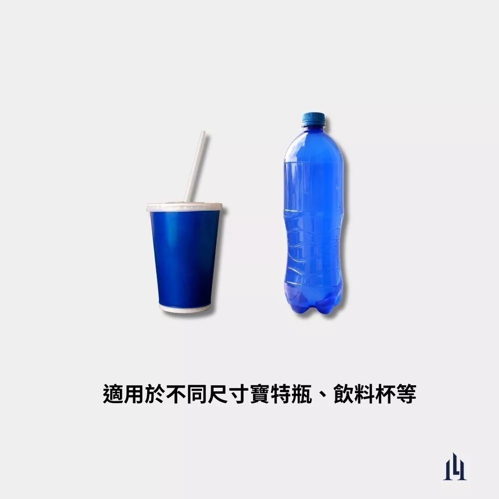 台灣造型環保提繩-細節圖6