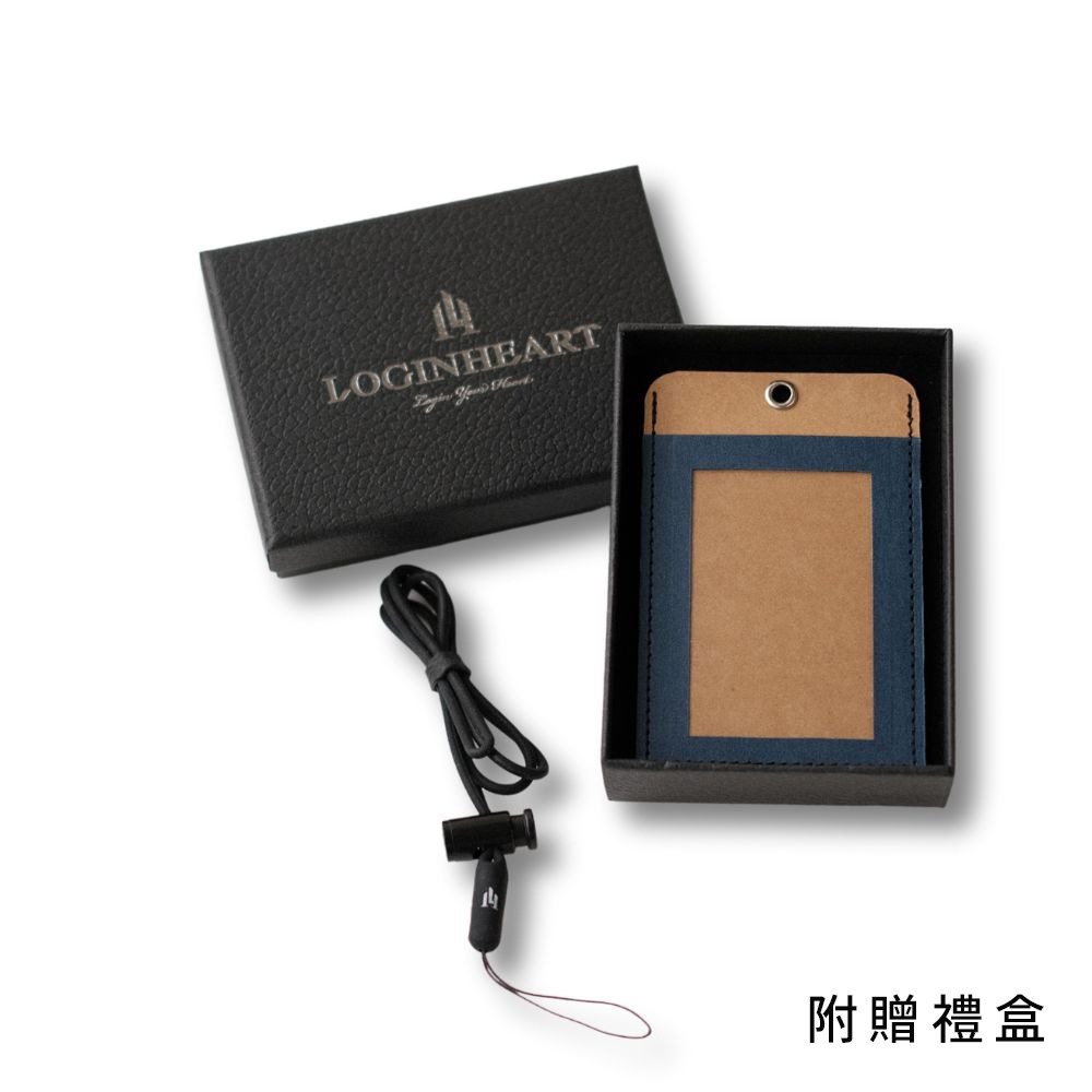 免取卡正面感應證件套 9種配色 感應功能7天試用期 臺灣製造獨家精品-細節圖9