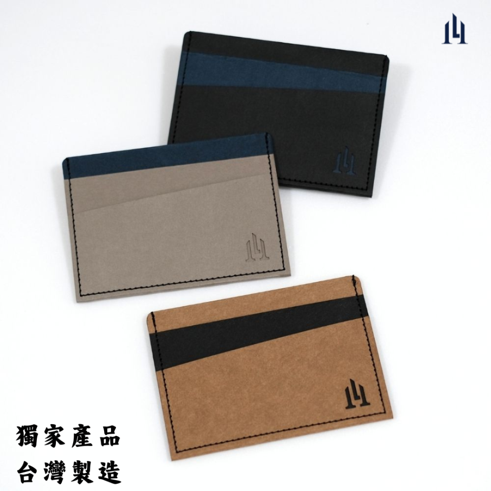 免取卡正面感應卡夾 11種配色 感應功能7天試用期 臺灣製造獨家精品-細節圖2