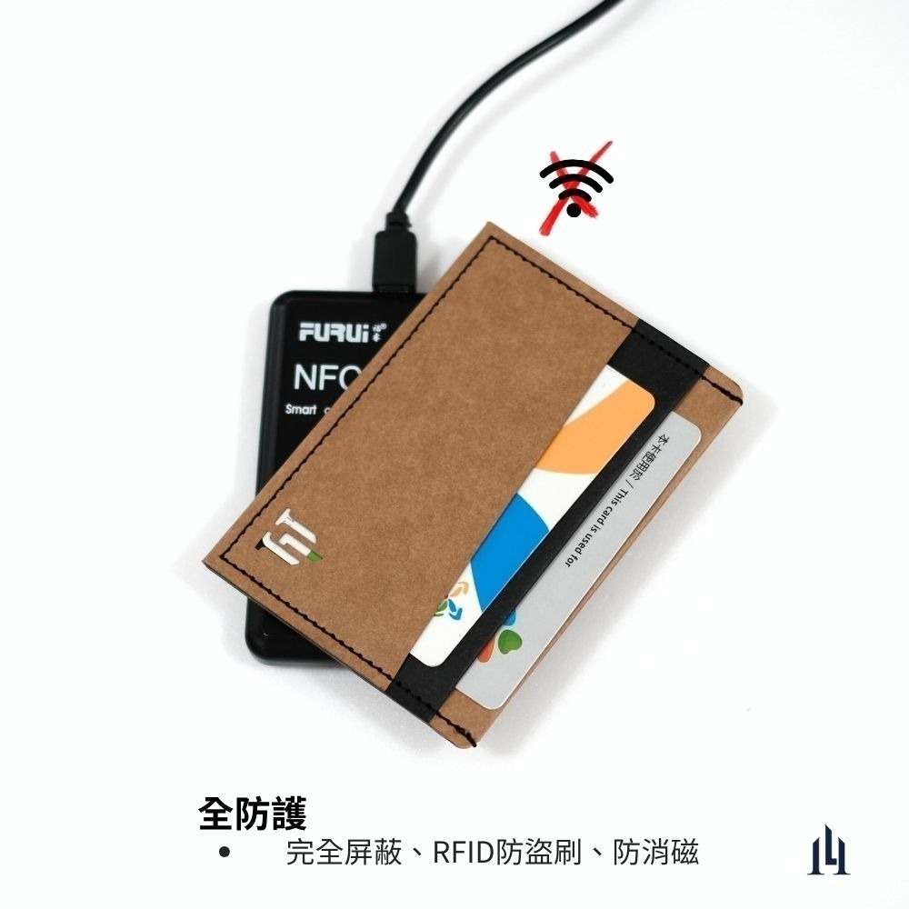 全防護屏蔽感應卡夾 11種配色 臺灣製造獨家精品-細節圖3