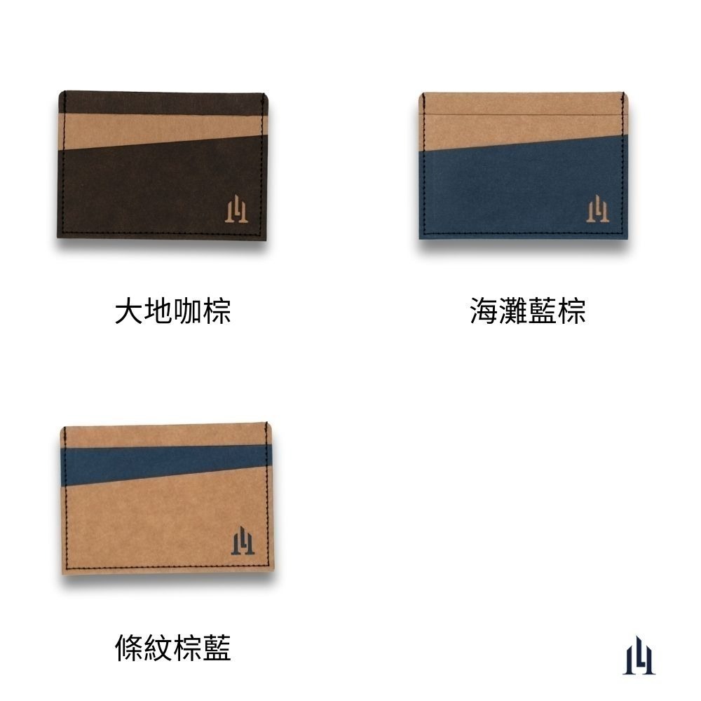 全防護屏蔽感應卡夾 11種配色 臺灣製造獨家精品-細節圖7