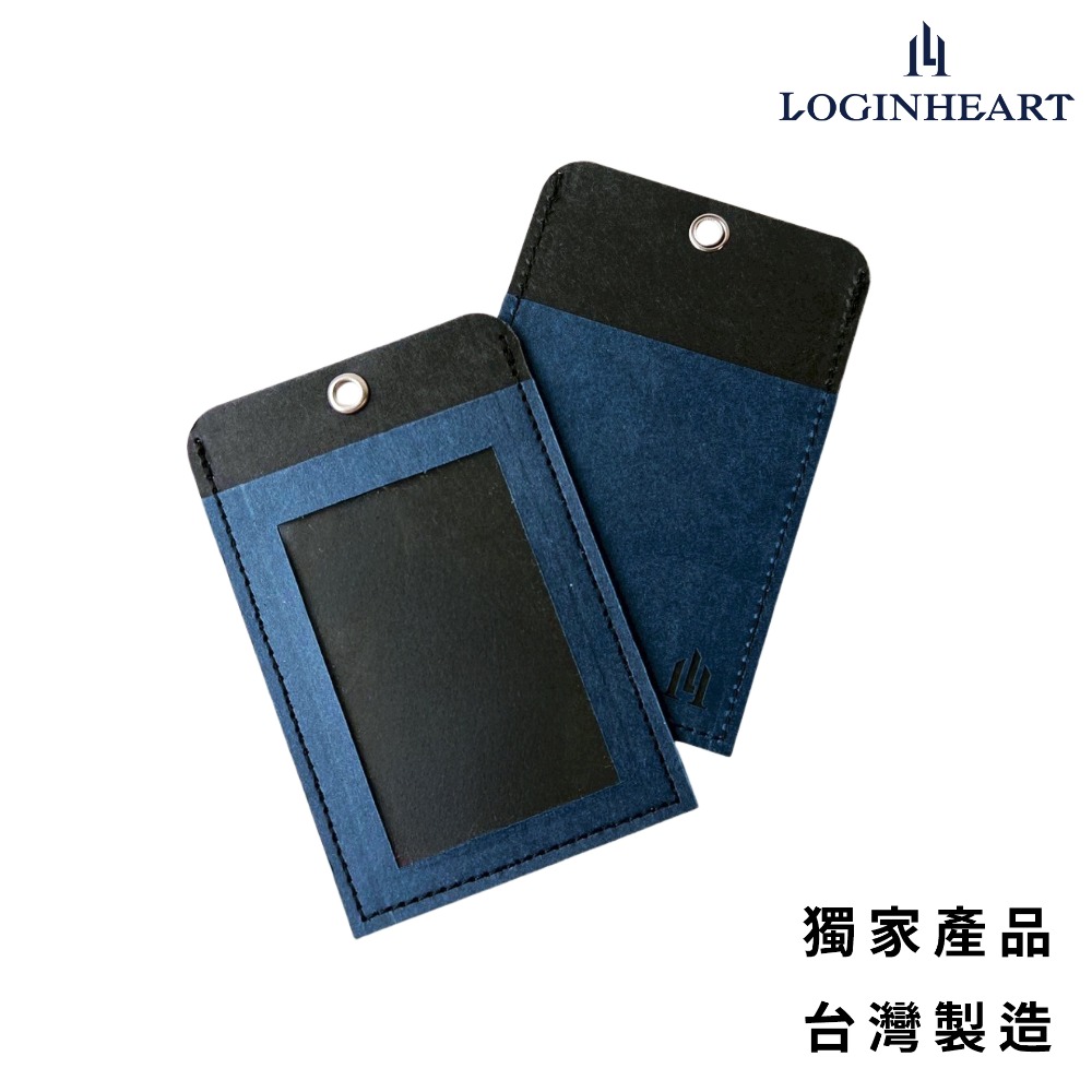 單卡層紙革證件套 5種配色 臺灣製造獨家精品-規格圖2