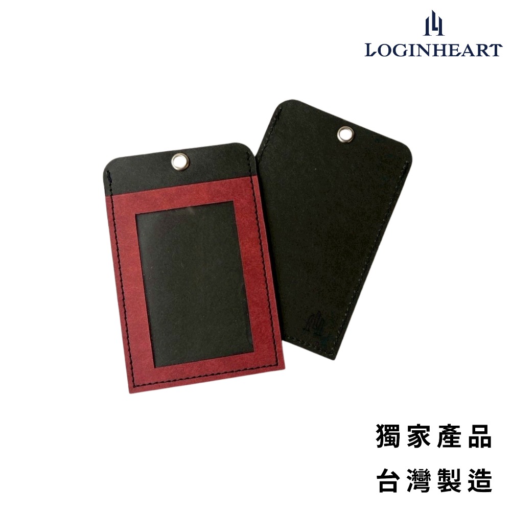 單卡層紙革證件套 5種配色 臺灣製造獨家精品-規格圖5