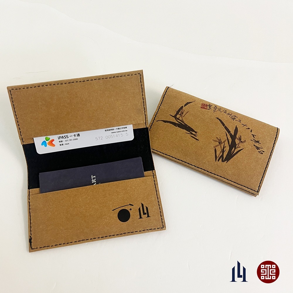 故宮聯名產品 全防護科技卡夾 - 墨蘭款 是名片夾也可客製設定電子名片  MIT臺灣製造獨家商品-細節圖3