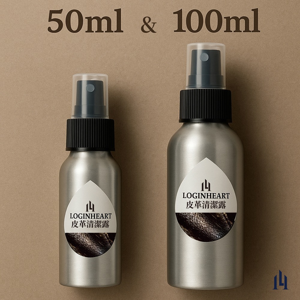 台灣製 不含酒精 皮革除霉清潔露 - 檸檬清香 | 深層去污，溫和不傷皮革 (適合各式皮件)-細節圖6