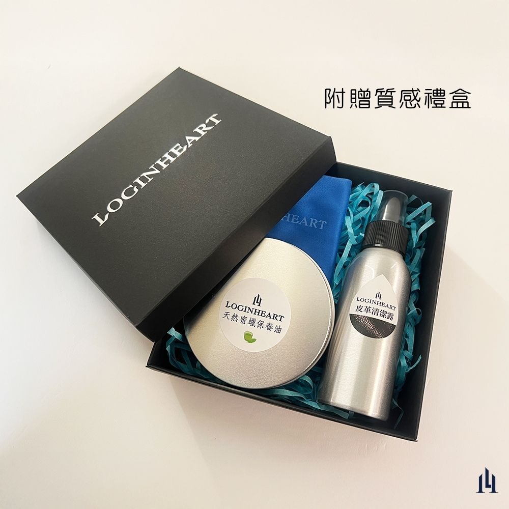 皮革清潔保養組 皮革清潔 皮革保養 皮革養護 皮革擦拭布 台灣製造獨家產品 綠茶香氛及薰衣草香氛-細節圖7