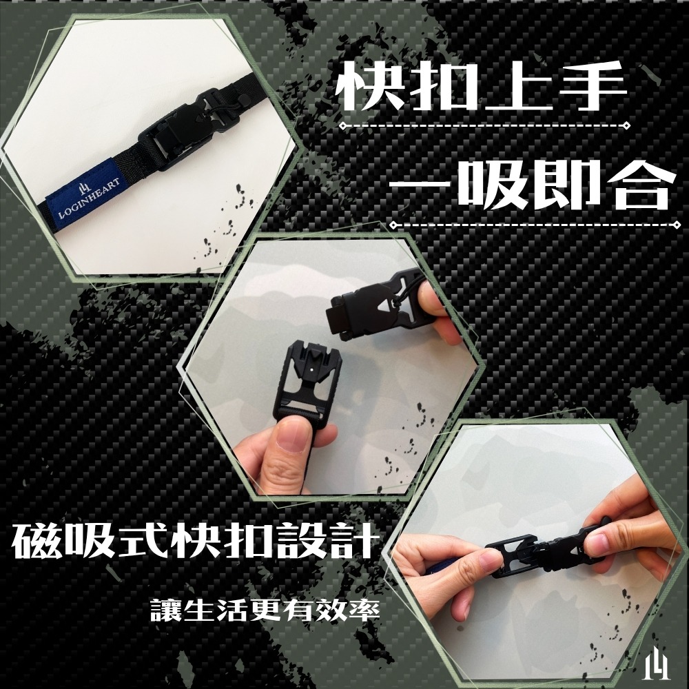 戰術風格磁吸快扣背帶 內附2個圓形快扣及1個S型快扣 可同時掛載多件物品 解放雙手的戶外手機掛繩-細節圖7