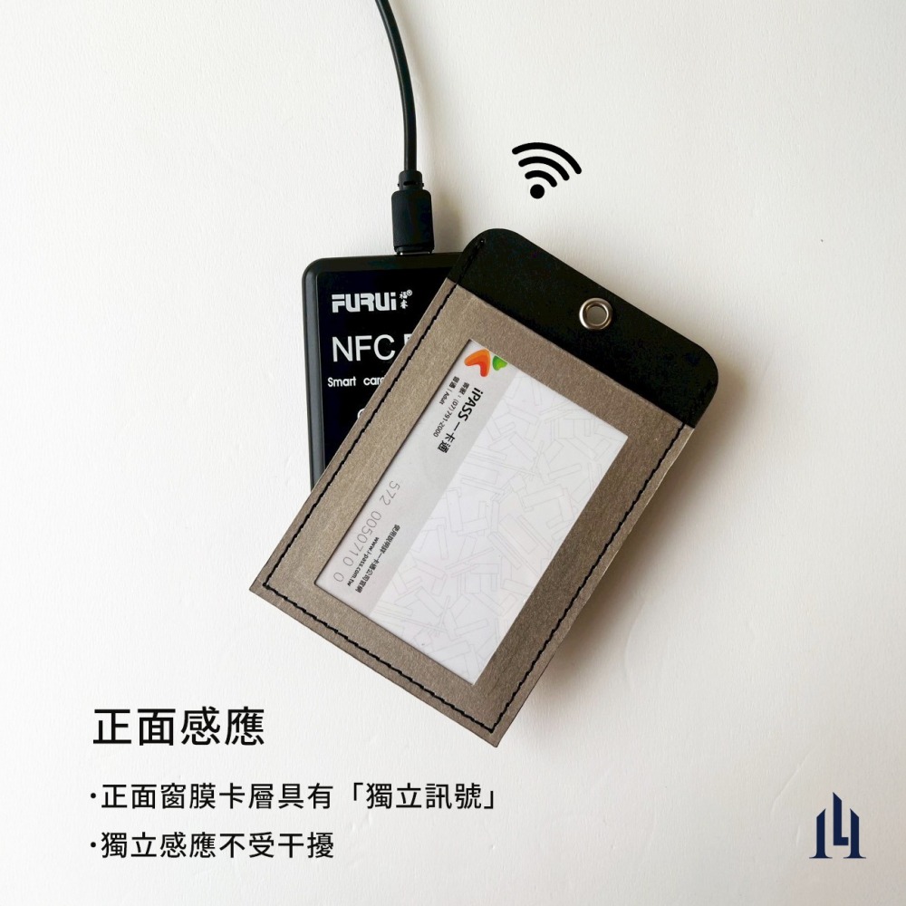 寵物造型-貓掌 免取卡正面感應證件套 可客製 其他夾層票卡不干擾 臺灣製造獨家精品 附矽膠掛繩-細節圖6