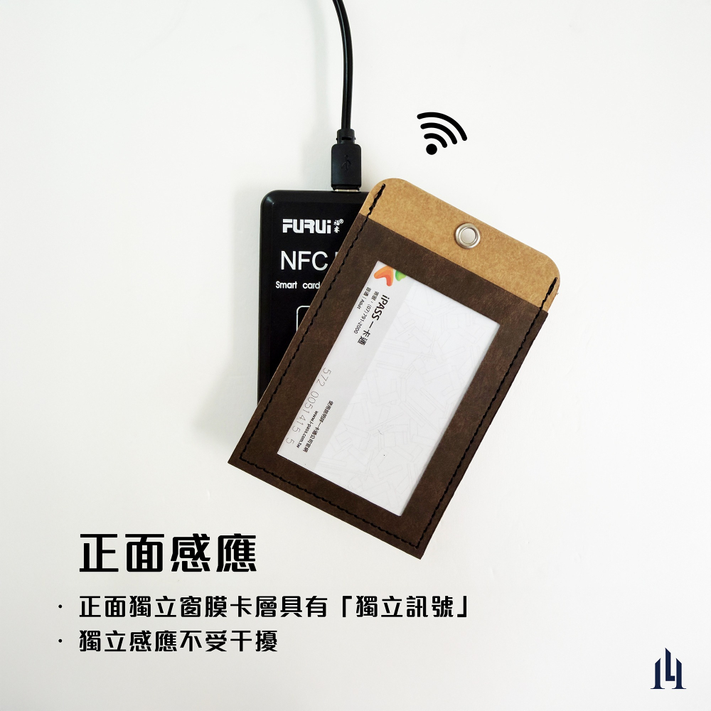 寵物造型－狗掌 免取卡正面感應證件套 可客製 其他夾層票卡不干擾 臺灣製造獨家精品 附矽膠掛繩-細節圖5