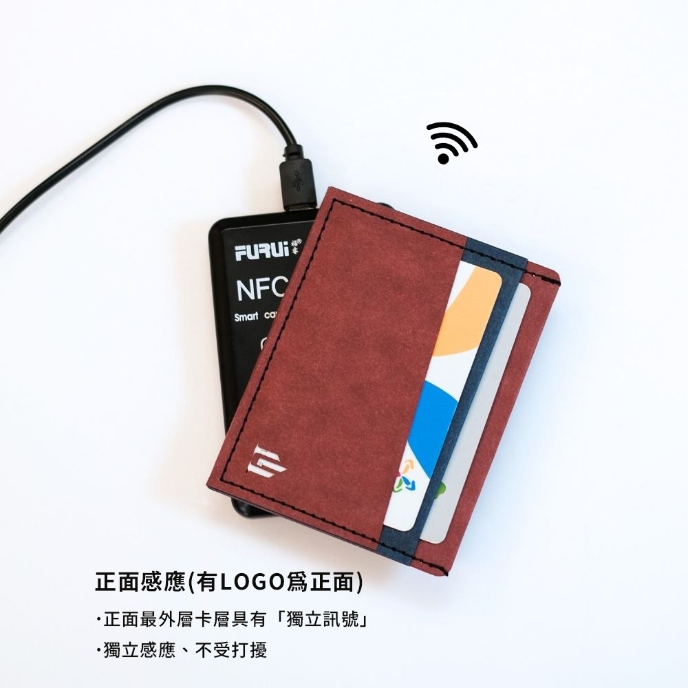 一馬當先・紅棕 免取卡正面感應卡夾 名片夾 可客製  悠遊卡/各類卡片 直接感應不受其他卡片干擾-細節圖5
