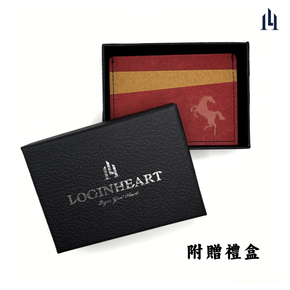 一馬當先・紅棕 免取卡正面感應卡夾 名片夾 可客製  悠遊卡/各類卡片 直接感應不受其他卡片干擾-細節圖6