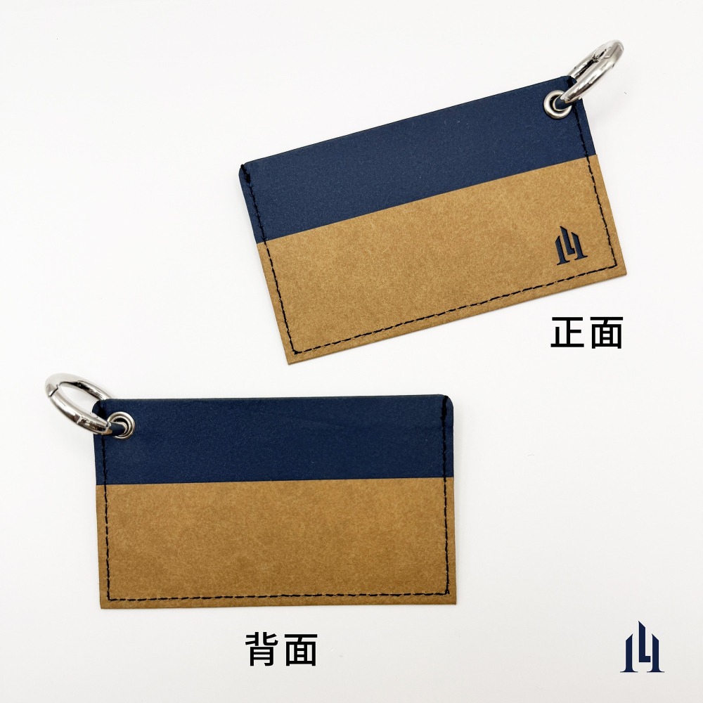 棕冷藍 隨行快扣卡夾 卡套 名片夾 可客製 扣環設計 吊掛便利-細節圖4