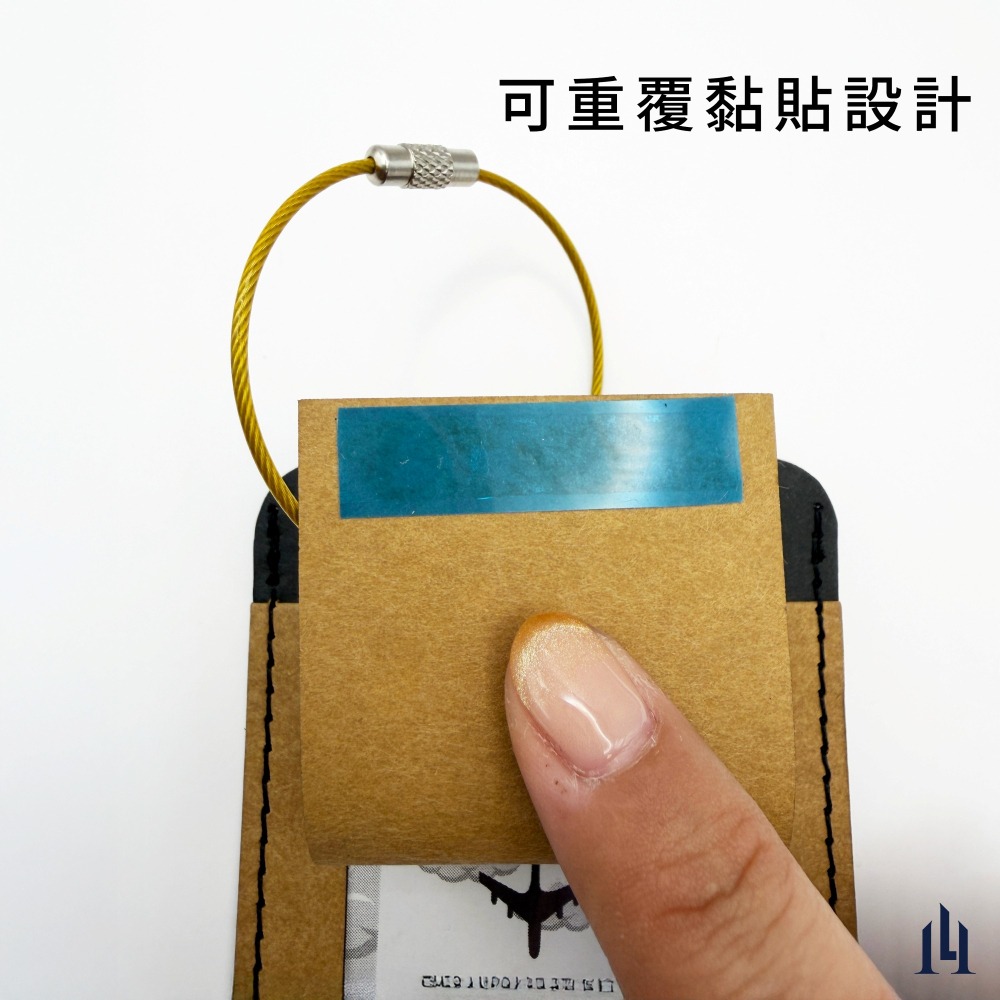 棕櫚黑 兩用行李吊牌 是行李名牌也是證件套 識別證套 可客製 附不鏽鋼彩色掛繩-細節圖5