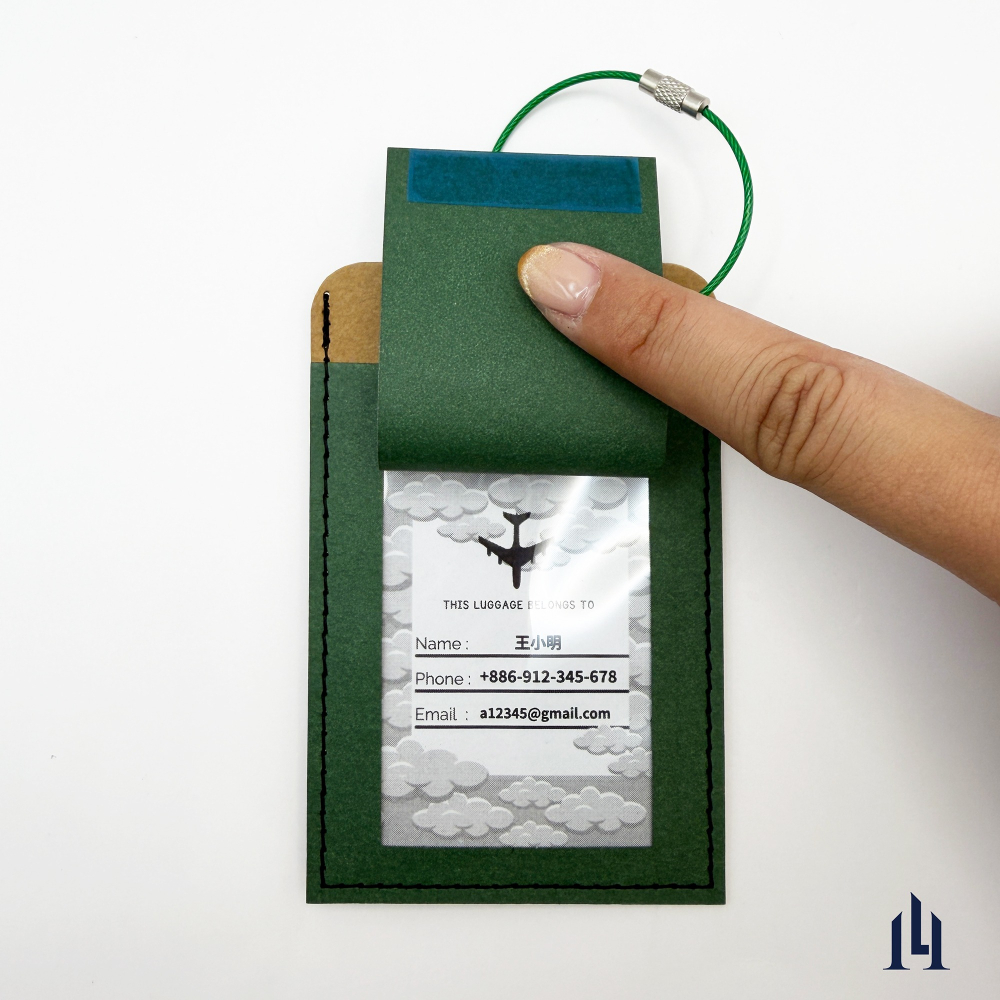 綠野棕 兩用行李吊牌 是行李名牌也是證件套 識別證套 可客製 附不鏽鋼彩色掛繩-細節圖4