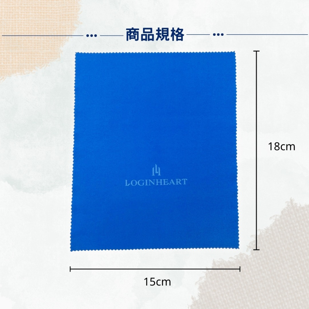 皮革擦拭布 皮革清潔布 柔軟不傷皮革 不掉毛絮不留水痕 台灣製造-細節圖4