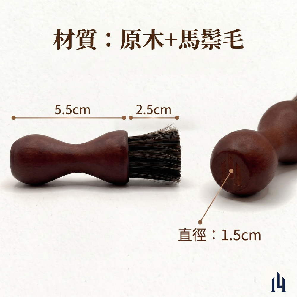 LOGINHEART｜小圓實木馬毛刷 皮革包袋上油拋光 皮衣皮鞋細部除塵清潔 汽車內部飾件清潔保養-細節圖3