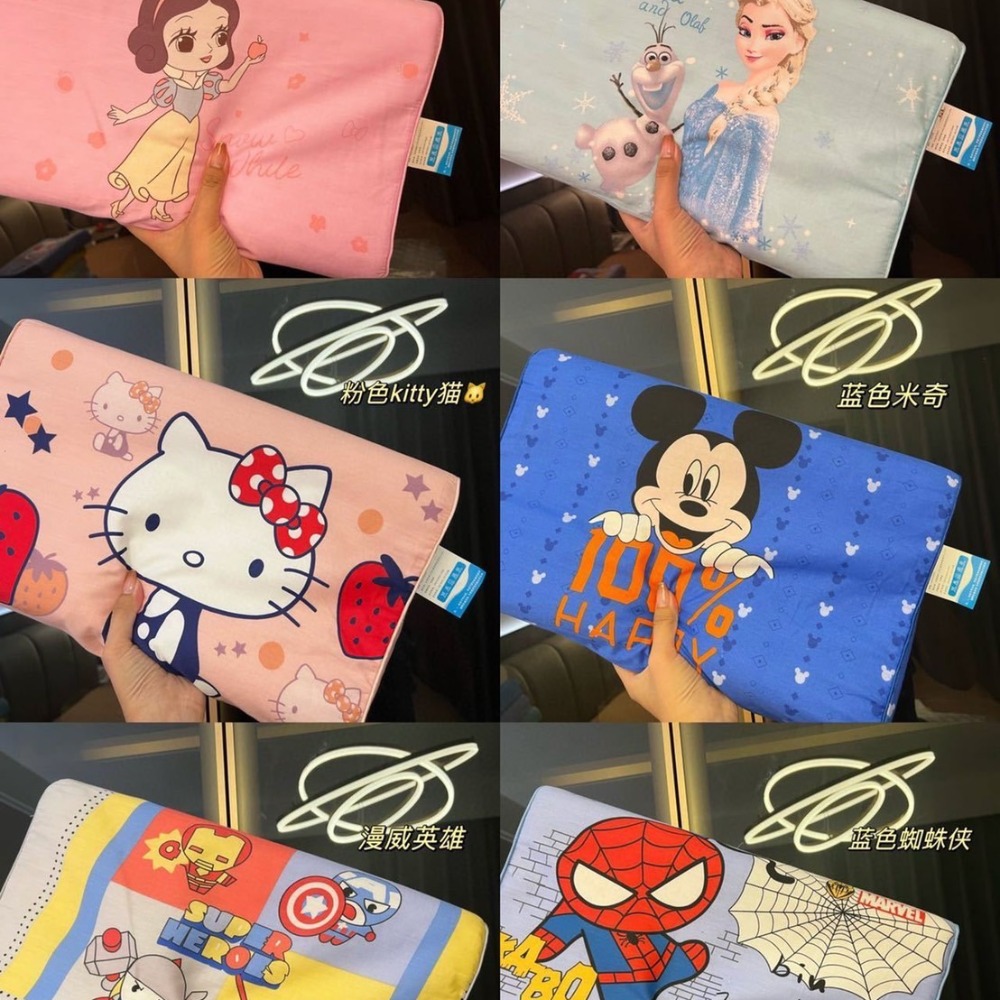 預購 卡通兒童乳膠枕 枕頭 幼稚園枕頭-細節圖2