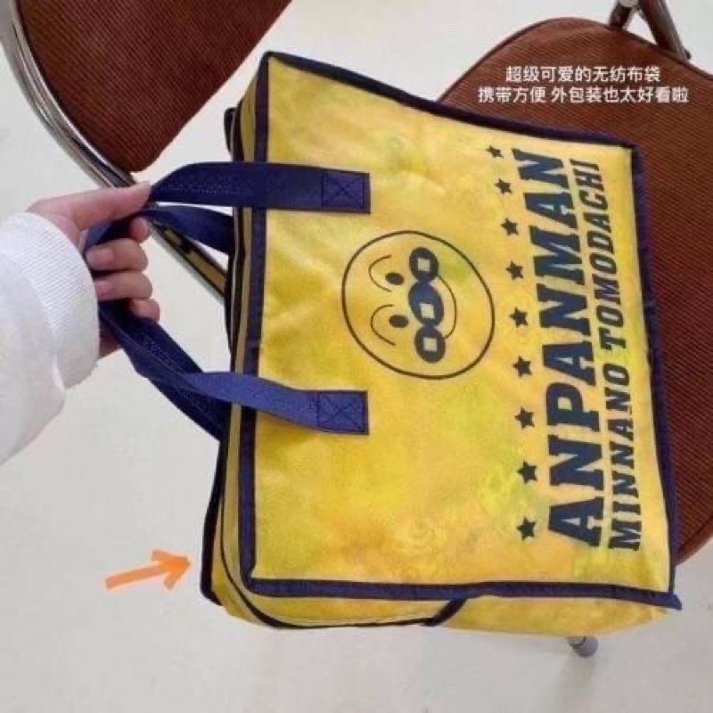 台灣現貨 台灣出貨 麵包超人兒童冷感夏被 幼稚園 防風蓋被 安撫毯 嬰兒 推車蓋毯 午睡毯-細節圖4