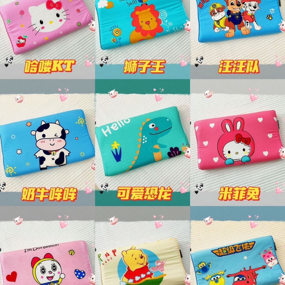 預購 兒童卡通造型泰國乳膠枕-細節圖2