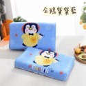 預購 兒童卡通造型泰國乳膠枕-規格圖7