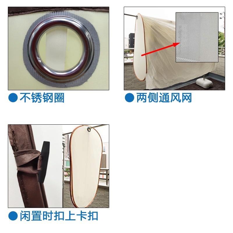 室外晾衣  防塵防雨水  防鳥糞防晒現貨  供應跨境  爆款晾衣罩-細節圖3