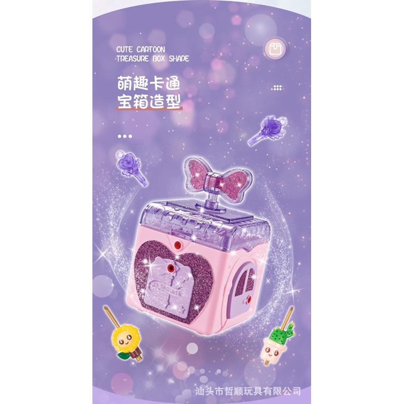 預購 驚喜鑰匙百寶箱 女孩玩具 兒童驚喜盒子 百寶盒魔法神奇公主新款益智趣味-細節圖3